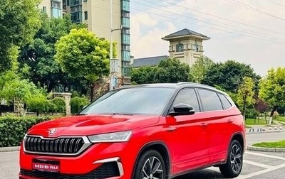 Skoda Kamiq I, 2023 год, 1 265 363 рублей, 1 фотография