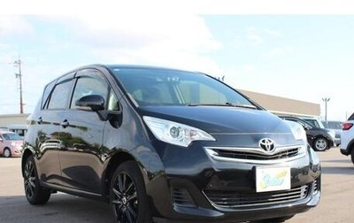 Toyota Ractis II, 2016 год, 800 217 рублей, 1 фотография