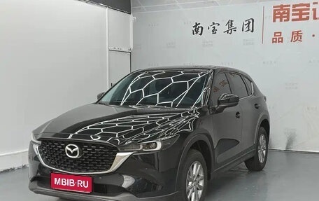 Mazda CX-5 II, 2022 год, 2 501 255 рублей, 1 фотография