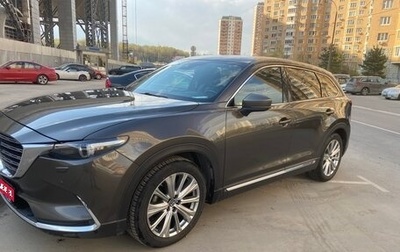 Mazda CX-9 II, 2021 год, 3 500 000 рублей, 1 фотография