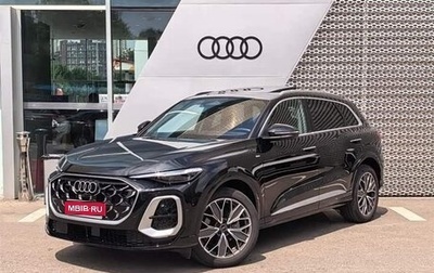 Audi Q5, 2026 год, 5 888 777 рублей, 1 фотография