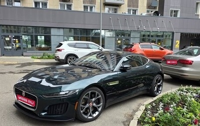 Jaguar F-Type I рестайлинг 2, 2021 год, 5 800 000 рублей, 1 фотография
