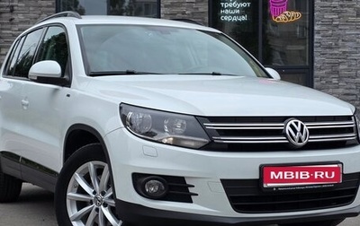 Volkswagen Tiguan I, 2015 год, 2 790 000 рублей, 1 фотография
