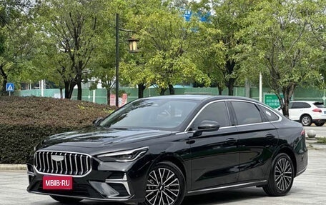 Geely Emgrand, 2026 год, 2 230 000 рублей, 1 фотография