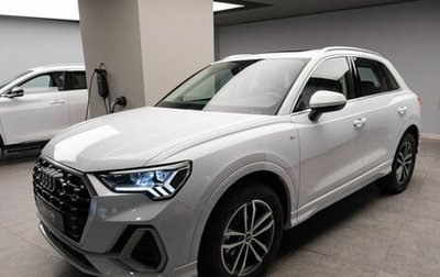 Audi Q3, 2026 год, 4 200 000 рублей, 1 фотография