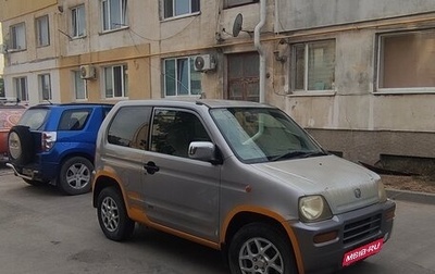 Honda Z, 1999 год, 200 000 рублей, 1 фотография