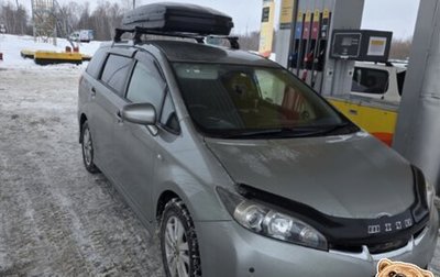 Toyota Wish II, 2011 год, 1 450 000 рублей, 1 фотография