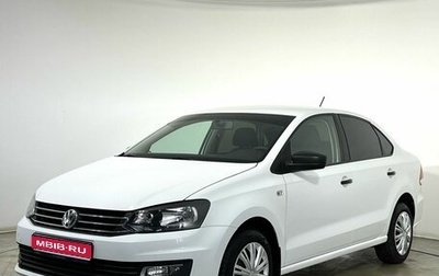 Volkswagen Polo VI (EU Market), 2015 год, 980 000 рублей, 1 фотография