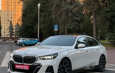 BMW 5 серия, 2023 год, 7 290 000 рублей, 1 фотография