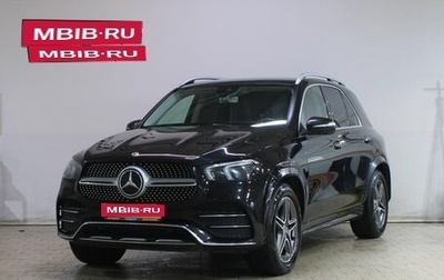 Mercedes-Benz GLE, 2020 год, 5 579 000 рублей, 1 фотография