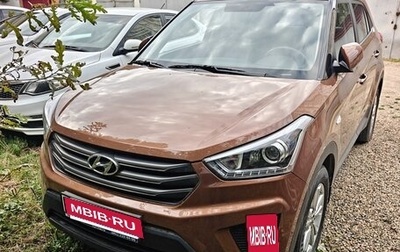 Hyundai Creta I рестайлинг, 2017 год, 1 850 000 рублей, 1 фотография