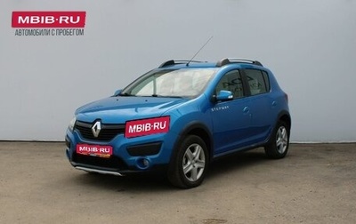 Renault Sandero II рестайлинг, 2017 год, 589 000 рублей, 1 фотография