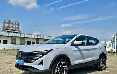 Nissan Qashqai, 2026 год, 2 650 000 рублей, 1 фотография