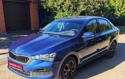 Skoda Rapid II, 2021 год, 1 450 000 рублей, 1 фотография