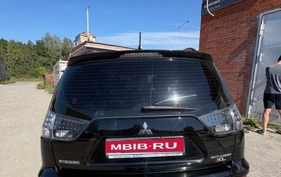 Mitsubishi Outlander III рестайлинг 3, 2011 год, 1 000 050 рублей, 1 фотография