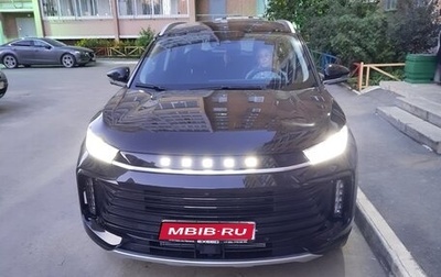 CheryExeed TXL, 2023 год, 2 600 000 рублей, 1 фотография