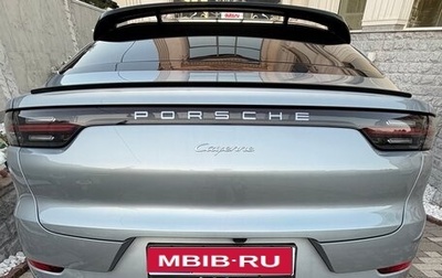 Porsche Cayenne III, 2021 год, 20 000 000 рублей, 1 фотография