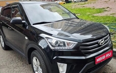 Hyundai Creta I рестайлинг, 2019 год, 1 680 000 рублей, 1 фотография