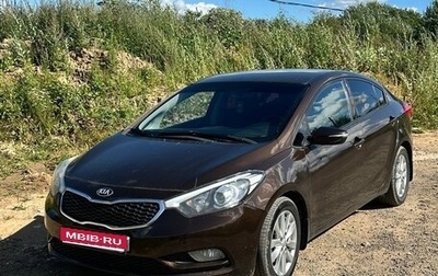 KIA Cerato III, 2015 год, 950 000 рублей, 1 фотография