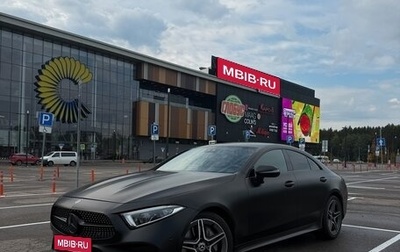Mercedes-Benz CLS, 2019 год, 4 450 000 рублей, 1 фотография