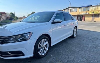 Volkswagen Passat B8 рестайлинг, 2017 год, 1 700 000 рублей, 1 фотография