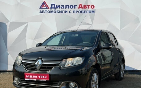 Renault Logan II, 2016 год, 590 000 рублей, 1 фотография