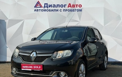Renault Logan II, 2016 год, 590 000 рублей, 1 фотография