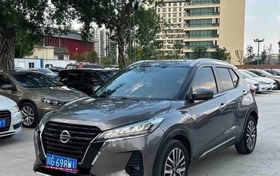 Nissan Kicks I, 2022 год, 1 370 000 рублей, 1 фотография