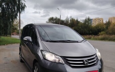 Honda Freed I, 2011 год, 1 050 000 рублей, 1 фотография
