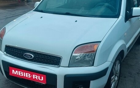 Ford Fusion I, 2007 год, 235 000 рублей, 1 фотография