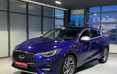 Infiniti Q30, 2017 год, 2 580 000 рублей, 1 фотография