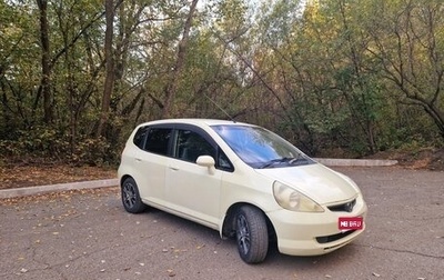 Honda Fit III, 2003 год, 260 000 рублей, 1 фотография