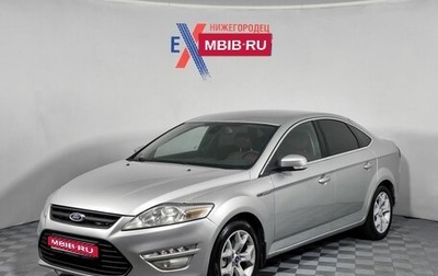 Ford Mondeo IV, 2011 год, 599 000 рублей, 1 фотография