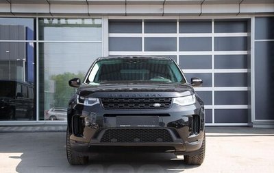 Land Rover Discovery Sport I рестайлинг, 2020 год, 4 000 000 рублей, 1 фотография
