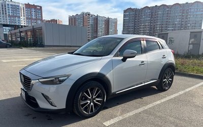 Mazda CX-3 I, 2015 год, 1 480 000 рублей, 1 фотография