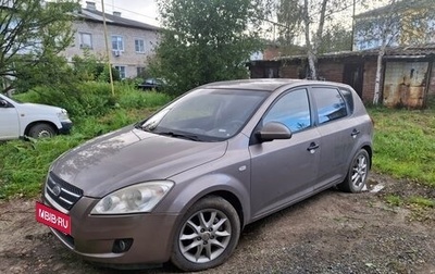 KIA cee'd I рестайлинг, 2007 год, 450 000 рублей, 1 фотография