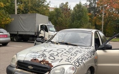 Chevrolet Lanos I, 2008 год, 50 000 рублей, 1 фотография