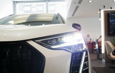 Haval Jolion, 2026 год, 2 849 000 рублей, 1 фотография