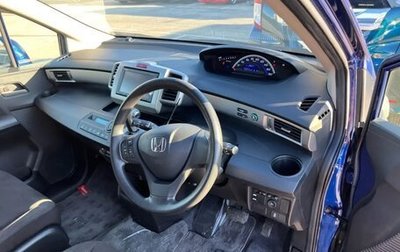 Honda Freed I, 2014 год, 1 150 000 рублей, 1 фотография