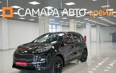 KIA Sportage IV рестайлинг, 2020 год, 2 087 000 рублей, 1 фотография