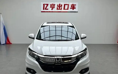 Honda Vezel, 2022 год, 1 146 000 рублей, 3 фотография