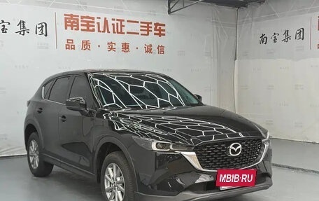 Mazda CX-5 II, 2022 год, 2 501 255 рублей, 3 фотография