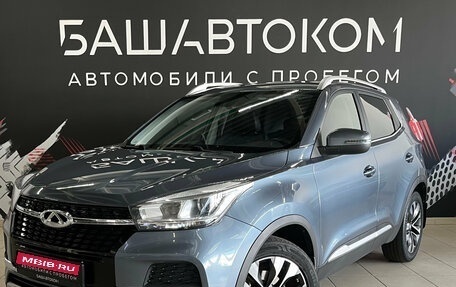 Chery Tiggo 4 I рестайлинг, 2020 год, 1 270 000 рублей, 1 фотография