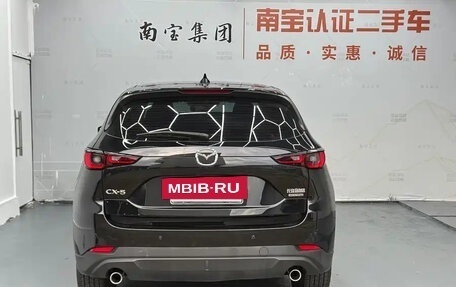 Mazda CX-5 II, 2022 год, 2 501 255 рублей, 13 фотография