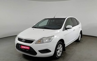 Ford Focus II рестайлинг, 2011 год, 635 000 рублей, 1 фотография