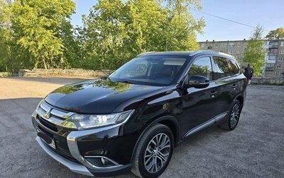 Mitsubishi Outlander III рестайлинг 3, 2018 год, 1 850 000 рублей, 1 фотография