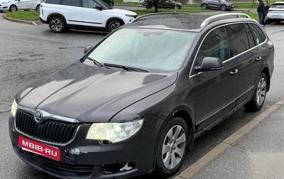 Skoda Superb III рестайлинг, 2011 год, 650 000 рублей, 1 фотография