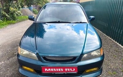 Honda Accord VII рестайлинг, 1998 год, 360 000 рублей, 1 фотография