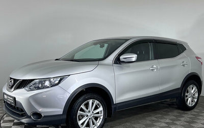 Nissan Qashqai, 2018 год, 1 299 000 рублей, 1 фотография