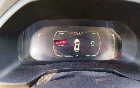 Haval F7 I, 2024 год, 1 081 000 рублей, 7 фотография